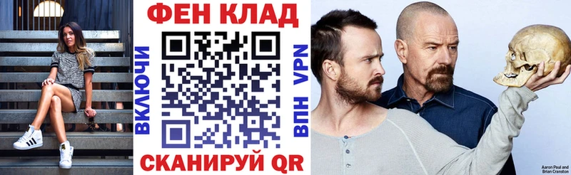 Amphetamine Premium  как найти   Курчатов 