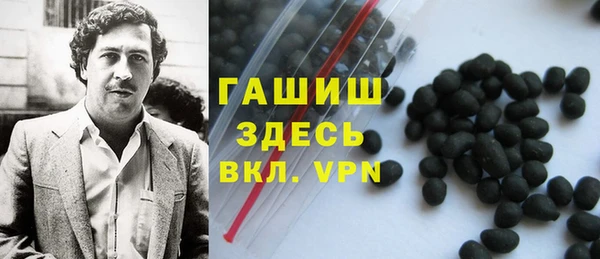 мет Майский