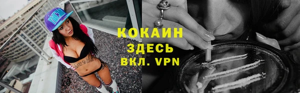 mix Медвежьегорск