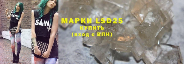 марихуана Мегион