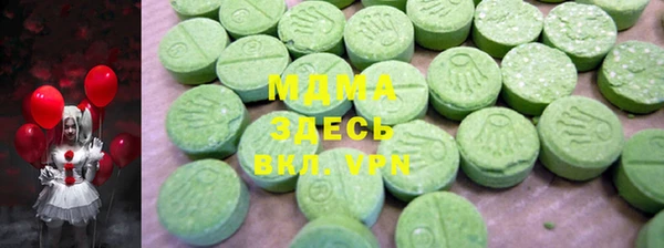 меф VHQ Магадан