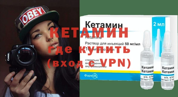 apvp Магас