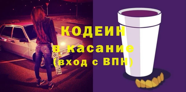 mix Медвежьегорск