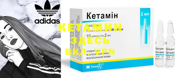 mix Медвежьегорск