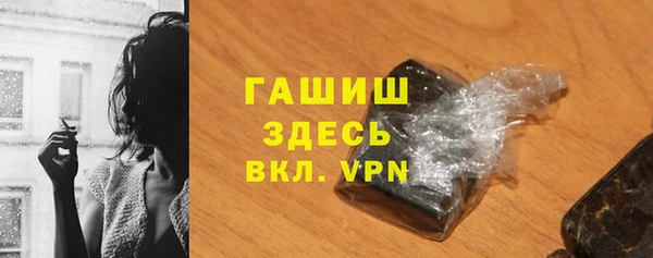 кокс Медногорск