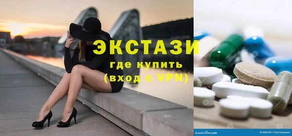кокс Медногорск