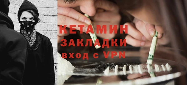 мет Майский