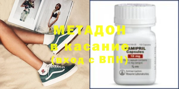 mix Медвежьегорск