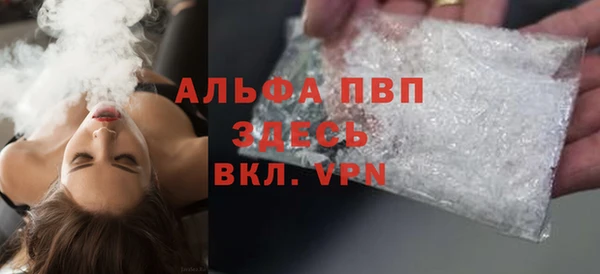мет Майский