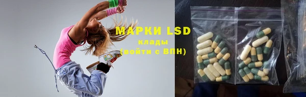 мет Майский