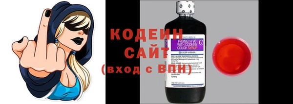 mix Медвежьегорск