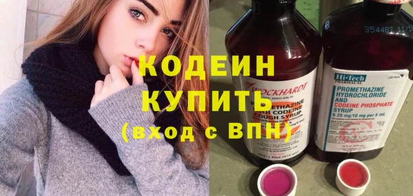 марихуана Мегион