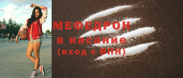 mix Медвежьегорск