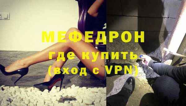 кокс Медногорск
