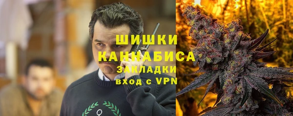 mix Медвежьегорск