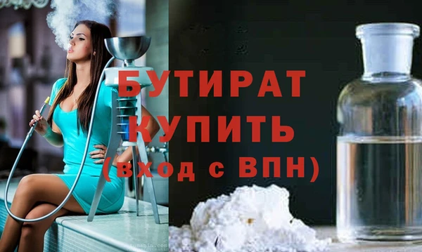 apvp Магас
