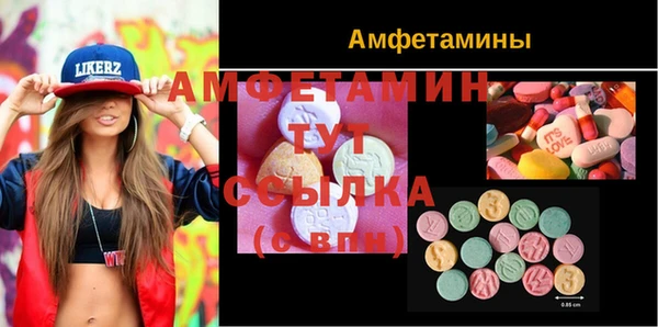 марихуана Мегион