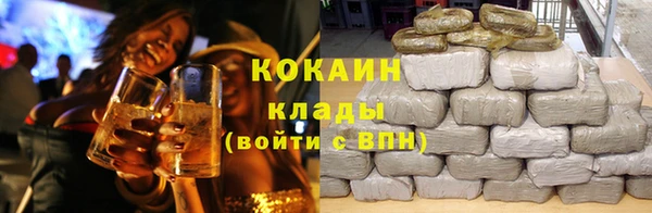 твердый Наволоки