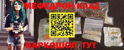 марки lsd Азнакаево