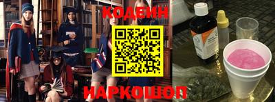марки lsd Азнакаево
