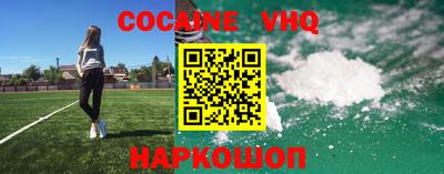 марки lsd Азнакаево