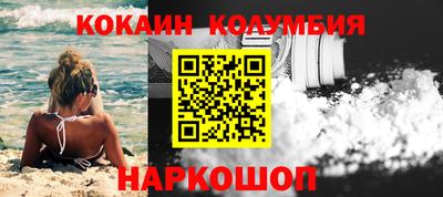 мет Абакан