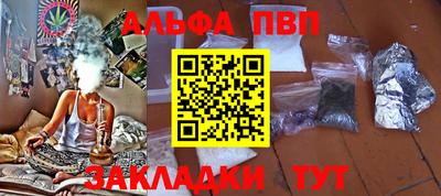 марки lsd Азнакаево