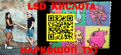 мет Абакан