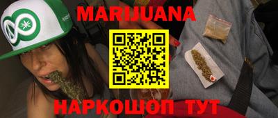 мет Абакан