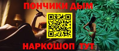 мет Абакан