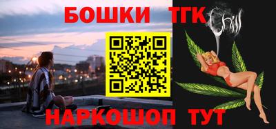 марки lsd Азнакаево