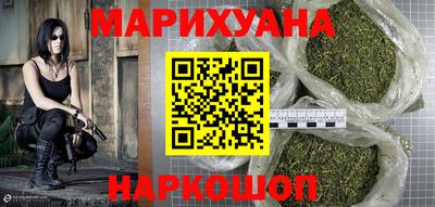мет Абакан