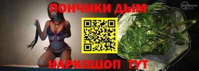 мет Абакан