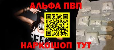 марки lsd Азнакаево
