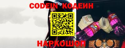 марки lsd Азнакаево