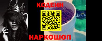 мет Абакан