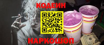 марки lsd Азнакаево