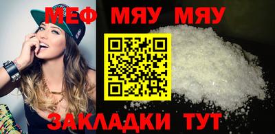 марки lsd Азнакаево