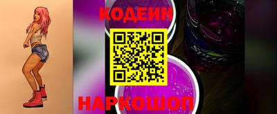 марки lsd Азнакаево