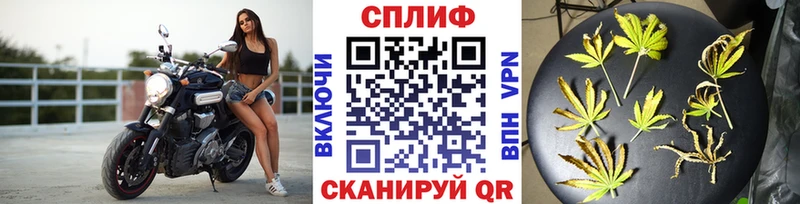МАРИХУАНА MAZAR  Курчатов 